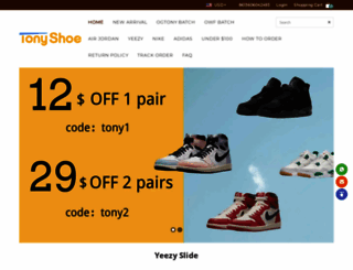 tonyshoe.com screenshot