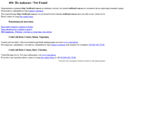 toolband.com.ua screenshot