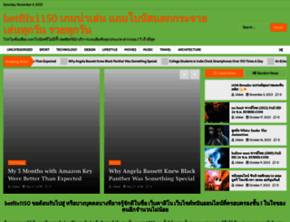 toolofnadrive.com screenshot