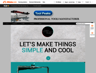 toolpeaks.en.alibaba.com screenshot