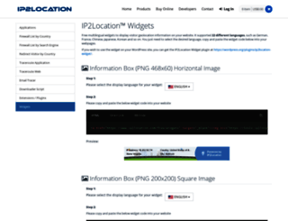 tools.ip2location.com screenshot