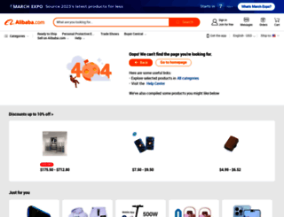 toolset.en.alibaba.com screenshot