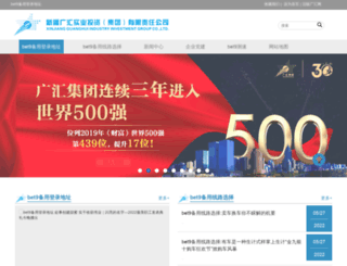 top3d.com.cn screenshot
