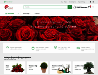 topalovic.rs screenshot
