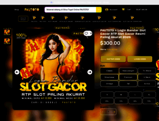 topantivirussoftware.org screenshot