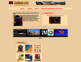 topbladi.com screenshot