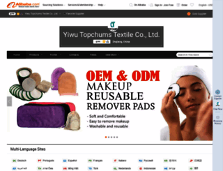 topchums.en.alibaba.com screenshot