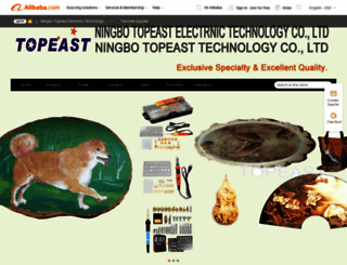 topeasts.en.alibaba.com screenshot