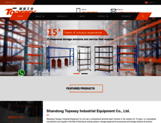topeasyindustry.com screenshot