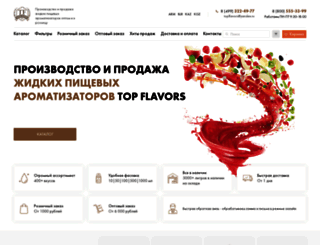 topflavors.ru screenshot
