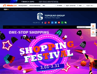 topgeartex.en.alibaba.com screenshot