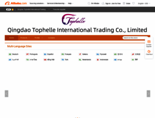 tophellehair.en.alibaba.com screenshot