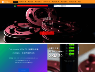 topinst.com screenshot