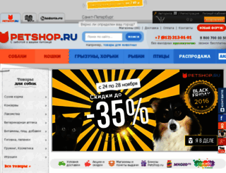topkorma.ru screenshot