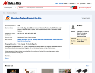 toplane.en.made-in-china.com screenshot