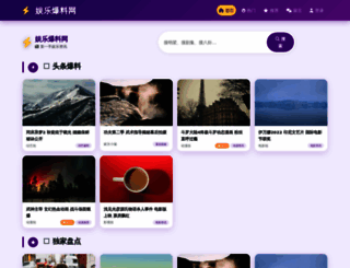 topljubljanafoods.com screenshot