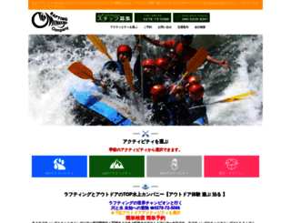 topminakami.com screenshot