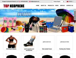 topneoprene.com screenshot