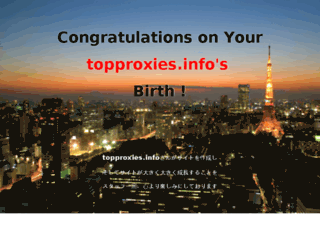 topproxies.info screenshot