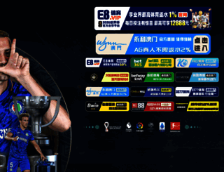 toprevs.com screenshot