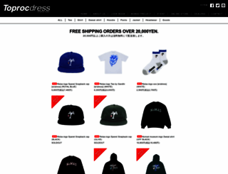 toprocdress.shop-pro.jp screenshot