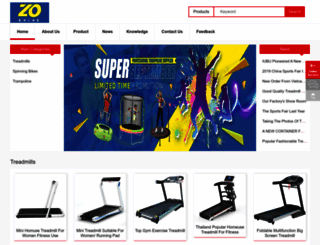topsportcn.com screenshot