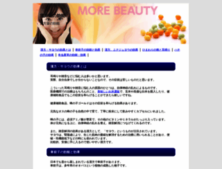 topticketwa.com screenshot