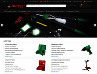 toptul-ukraine.com.ua screenshot