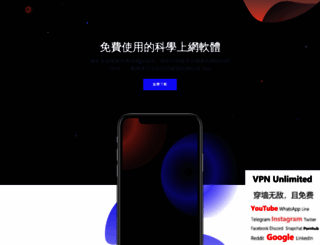 topwebcalculator.com screenshot