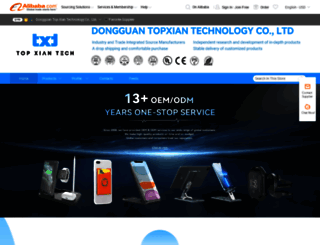 topxian.en.alibaba.com screenshot