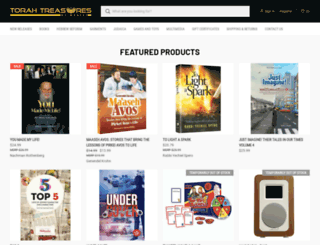 torahtreasuresofmonsey.com screenshot