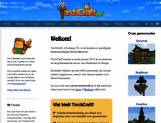 torchcraft.nl screenshot