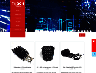 torchvisual.com screenshot