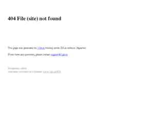 torgsoft.kg screenshot