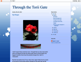 toriigate.blogspot.jp screenshot