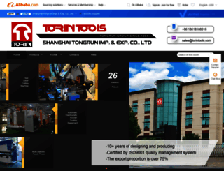 torintools.en.alibaba.com screenshot