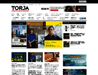 torja.ca screenshot