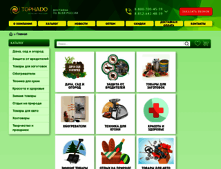 tornado-spb.ru screenshot