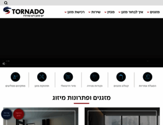 tornado-top.co.il screenshot