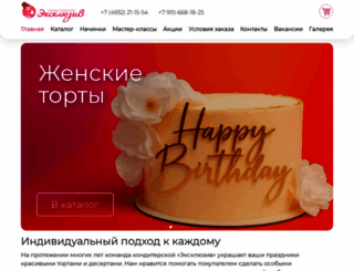 tort37.ru screenshot