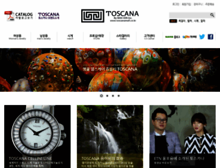 toscanamall.co.kr screenshot