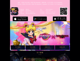 tosgame.com screenshot