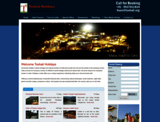 toshaliholidays.net screenshot
