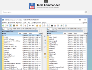 total-commanderr.ru screenshot