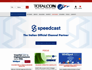 totalconn.com screenshot