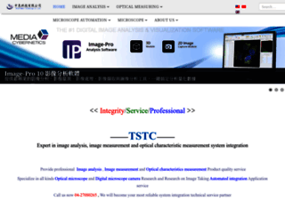 totalsmart.com.cn screenshot