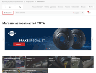 totapart.ru screenshot