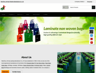 tote-shoppingbag.com screenshot