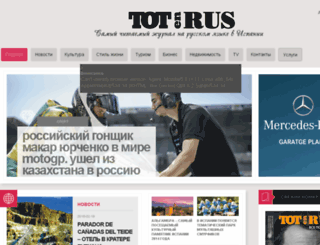totenrus.com screenshot