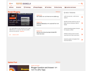 totobangla.net screenshot